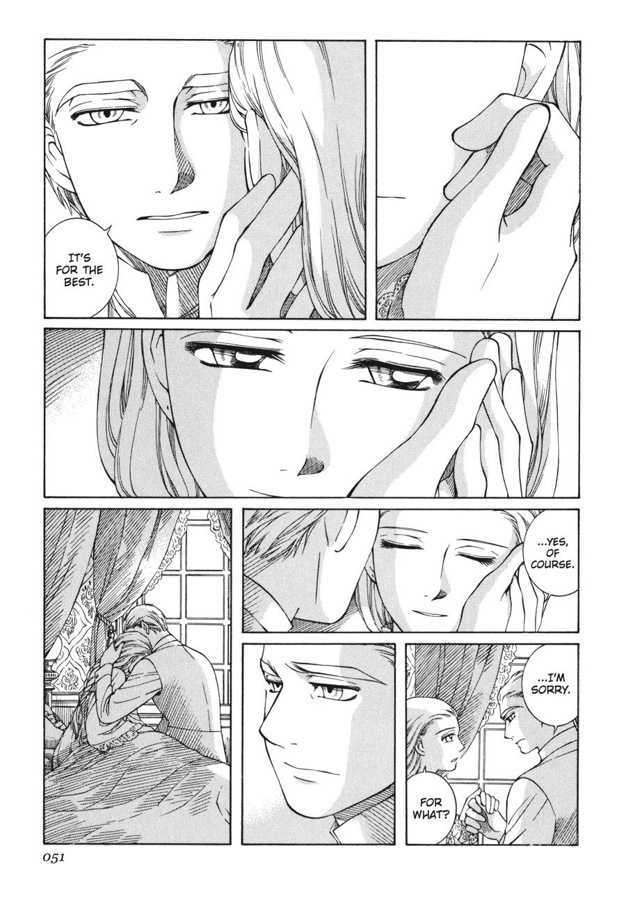Read Emma en Manga Online