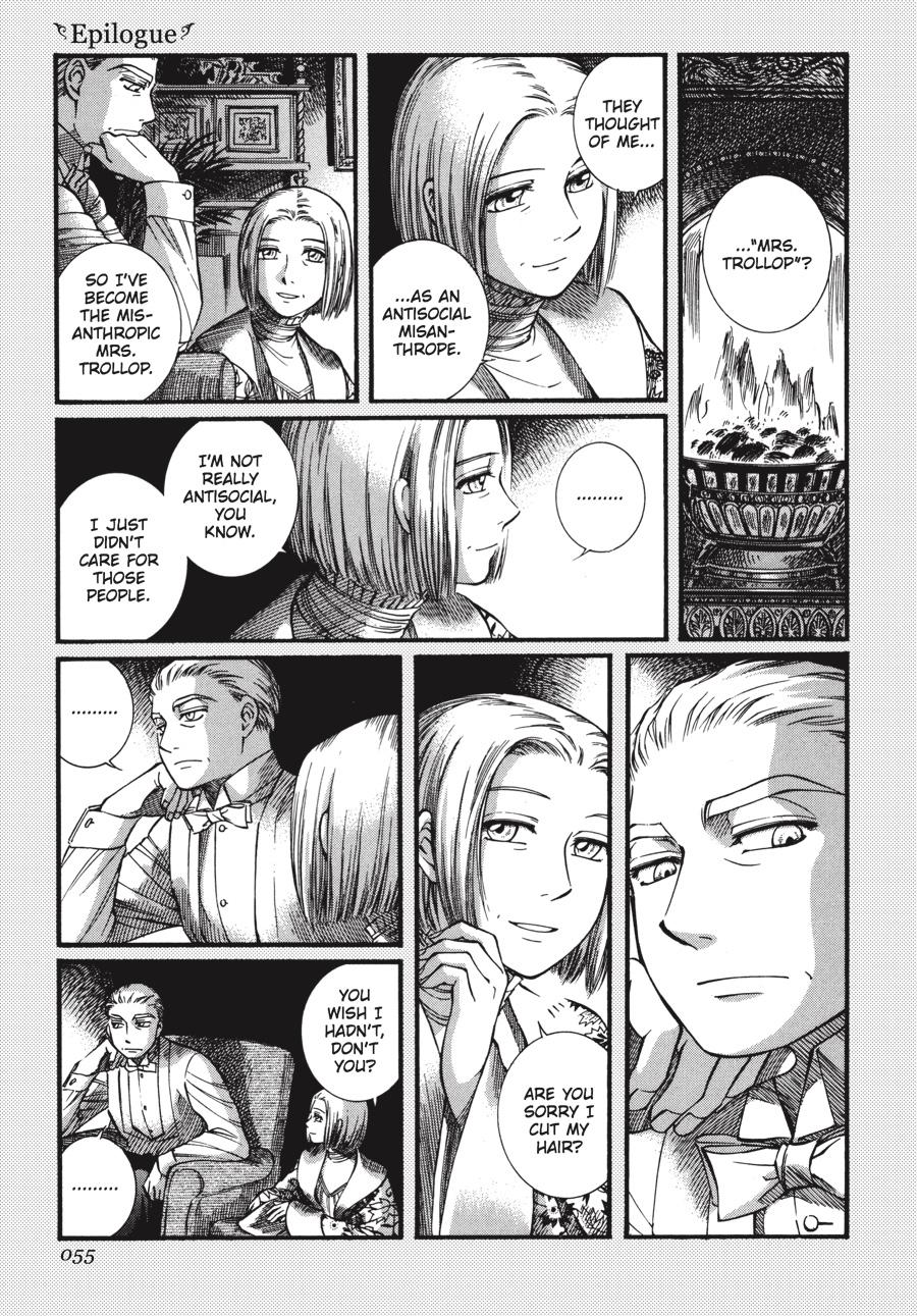 Read Emma en Manga Online