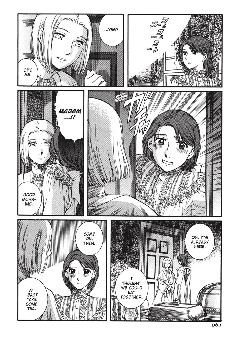 Read Emma en Manga Online