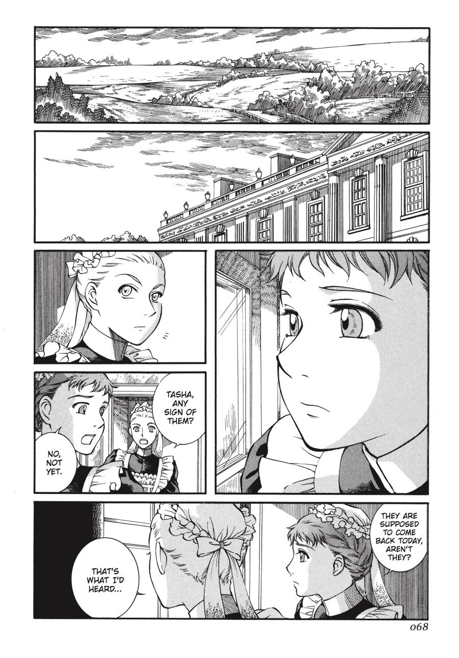 Read Emma en Manga Online