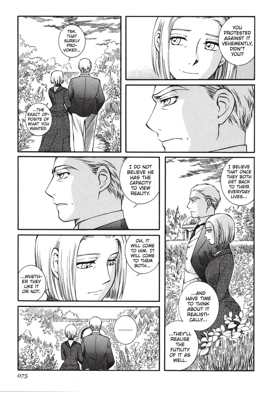 Read Emma en Manga Online