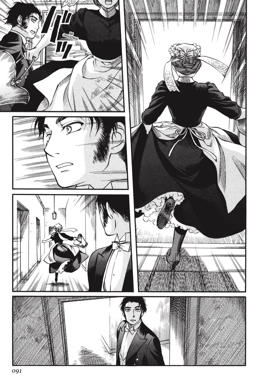 Read Emma en Manga Online
