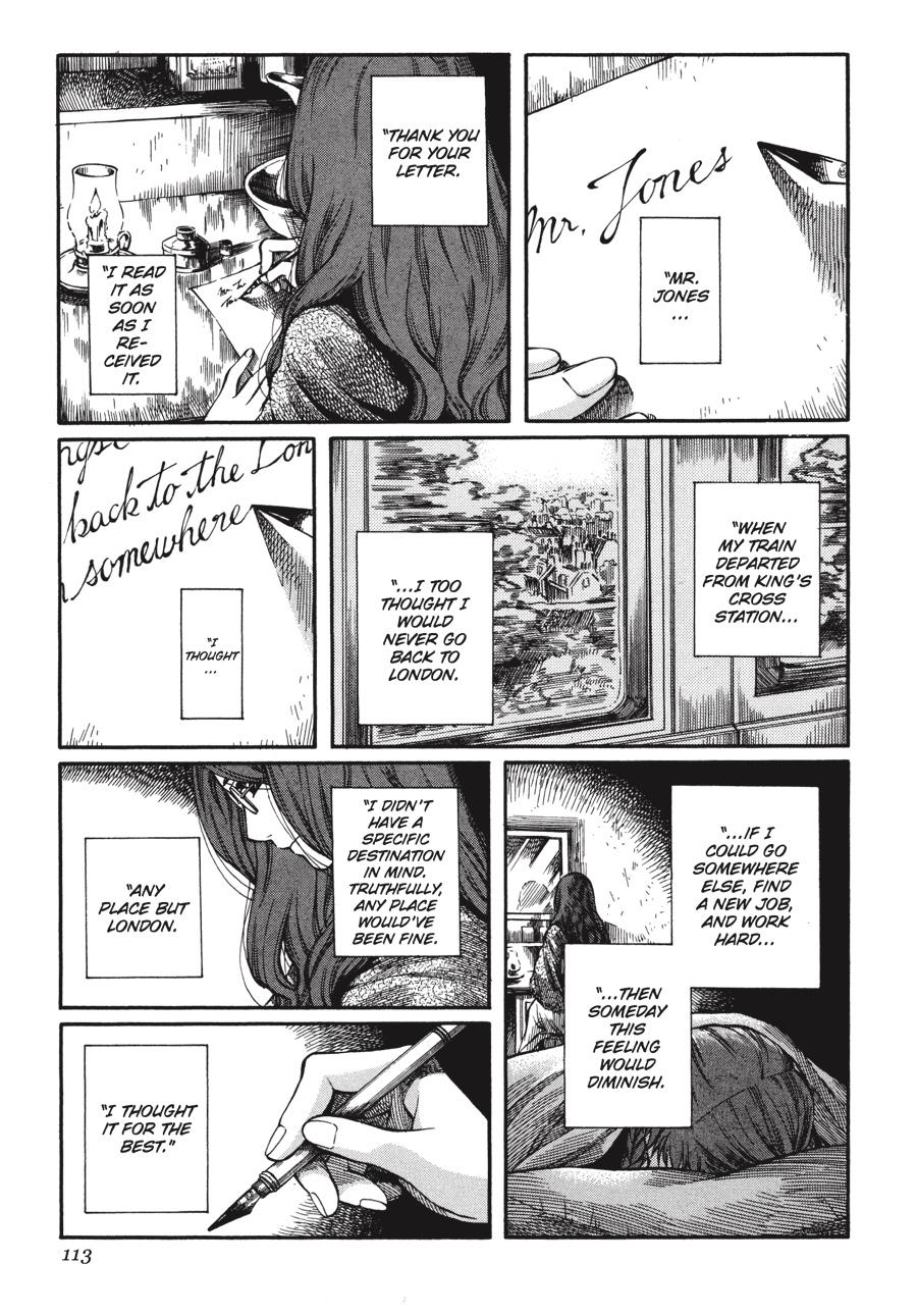 Read Emma en Manga Online