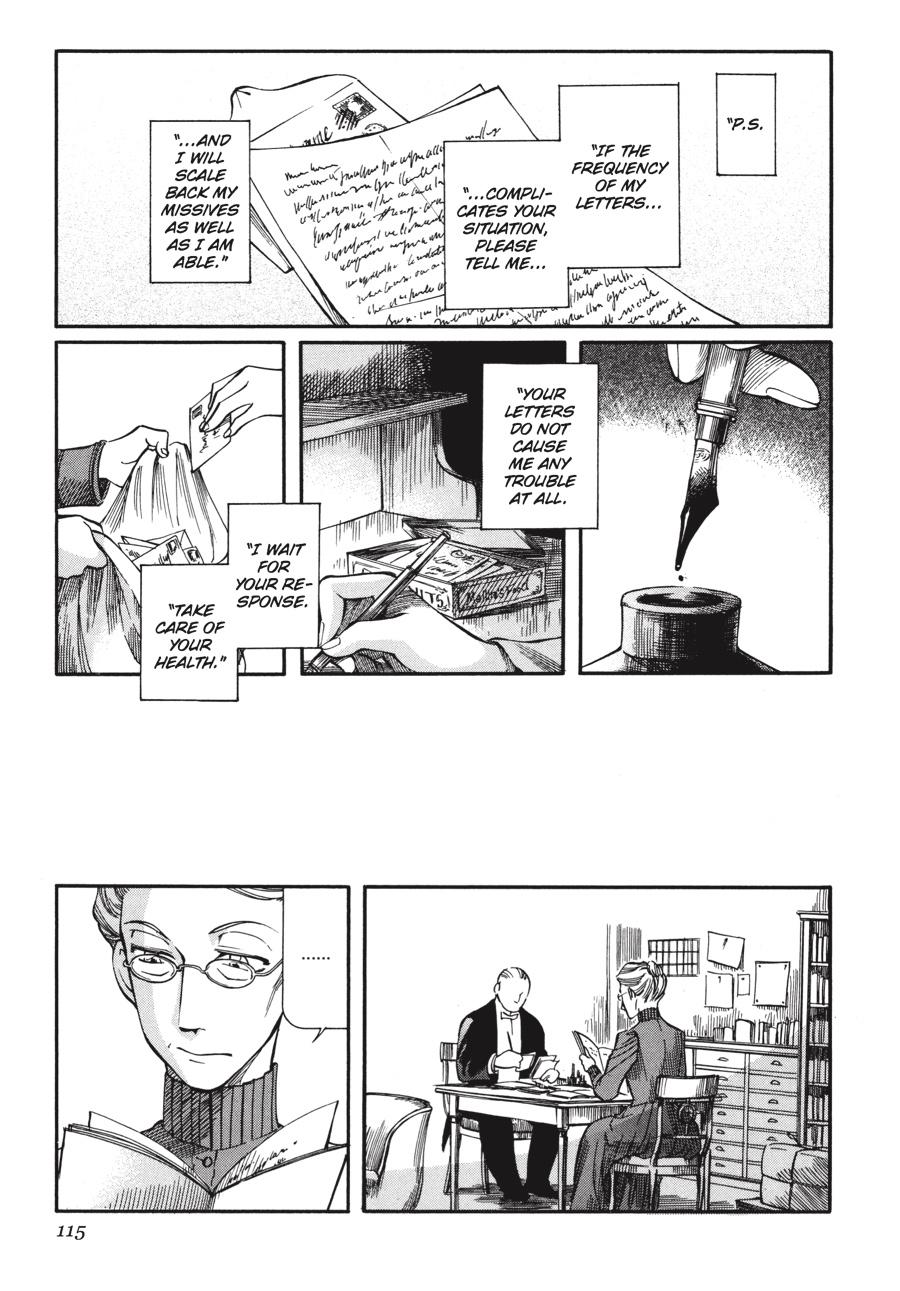 Read Emma en Manga Online