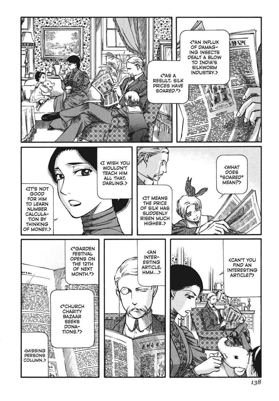 Read Emma en Manga Online