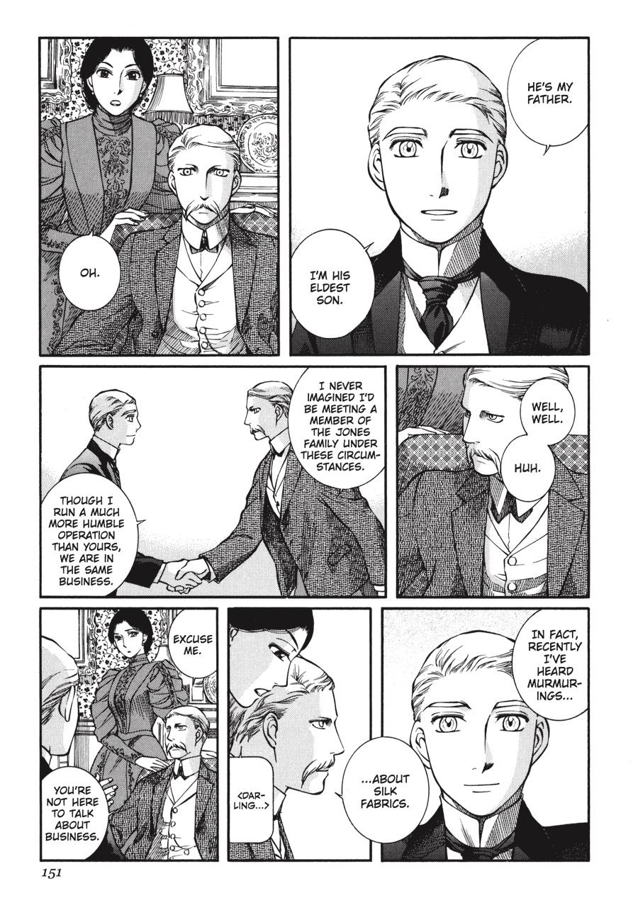 Read Emma en Manga Online