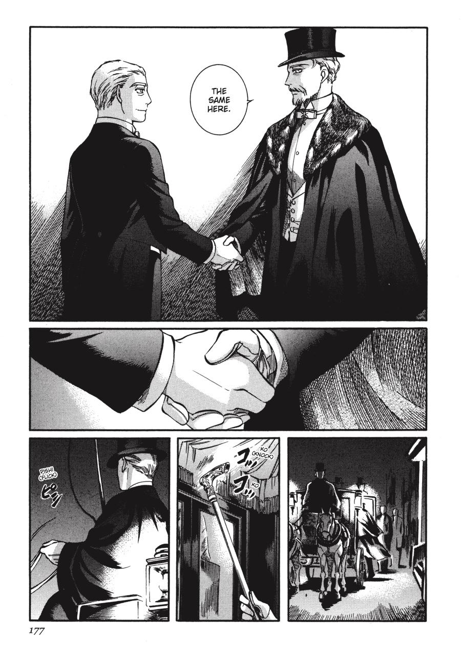 Read Emma en Manga Online