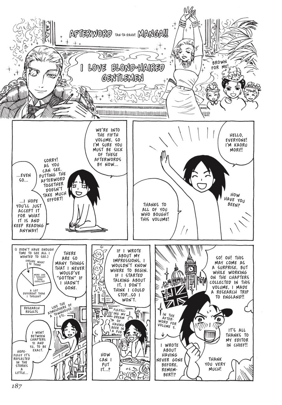 Read Emma en Manga Online
