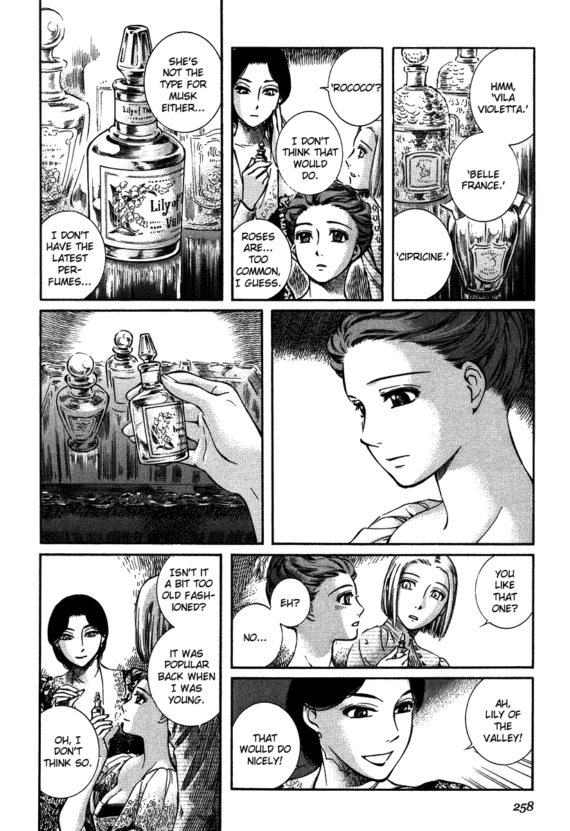 Read Emma en Manga Online