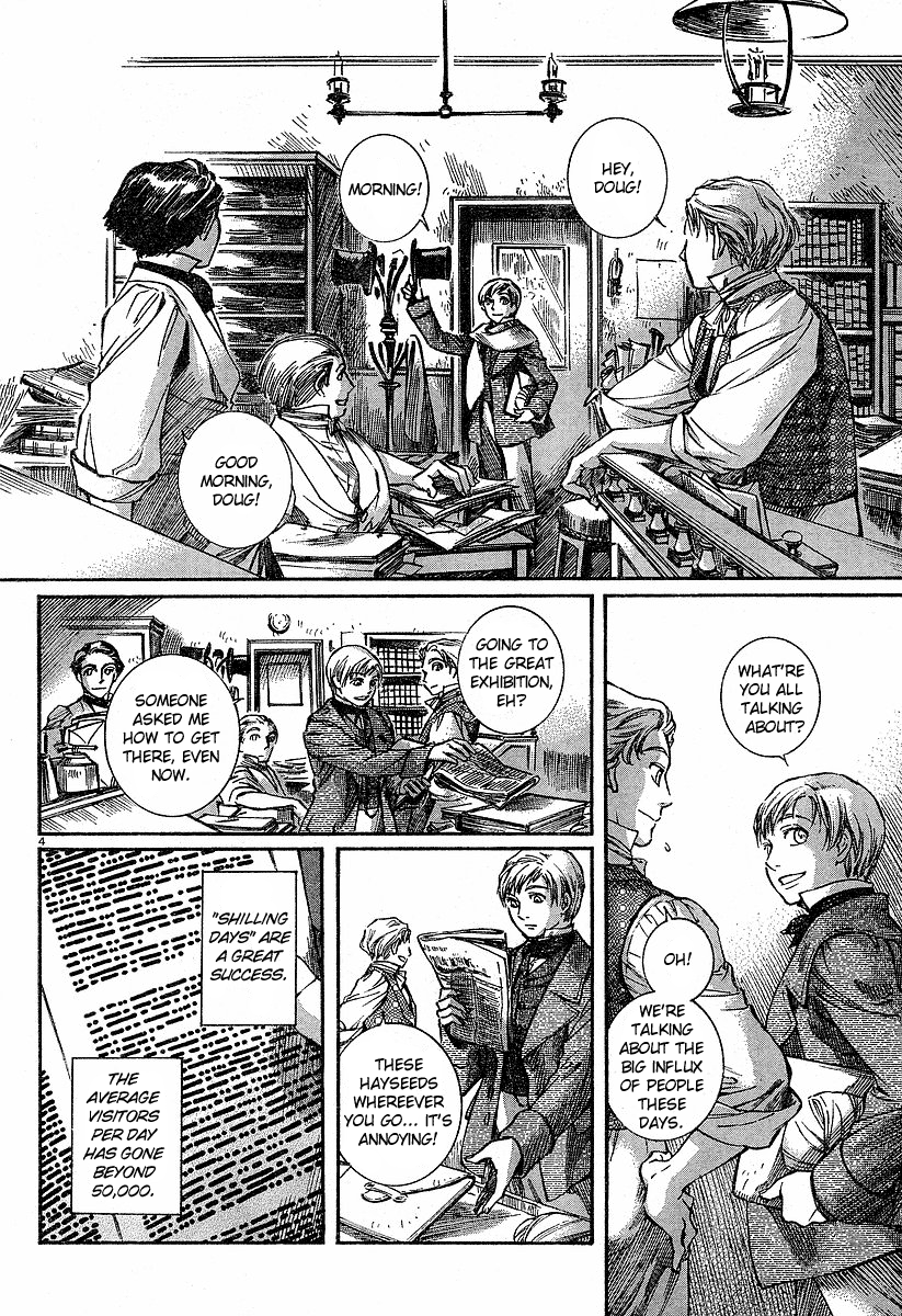 Read Emma en Manga Online