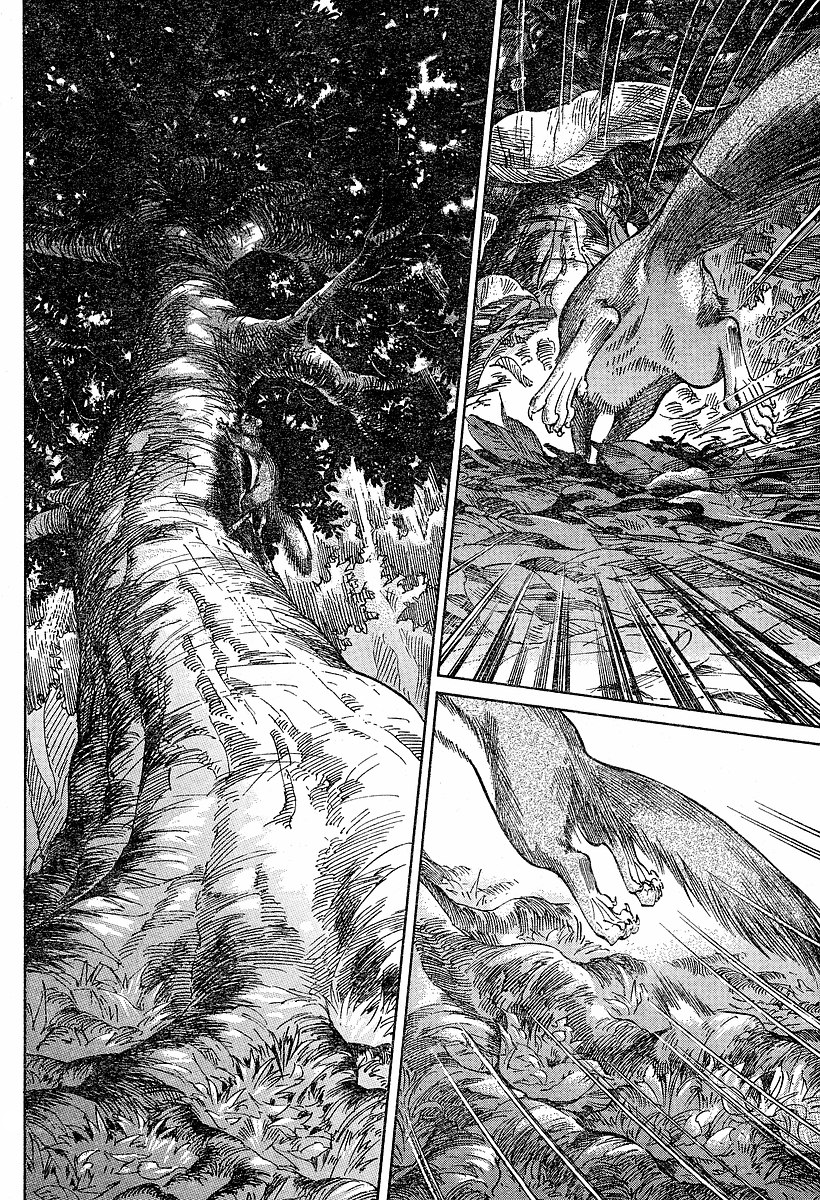 Read Emma en Manga Online