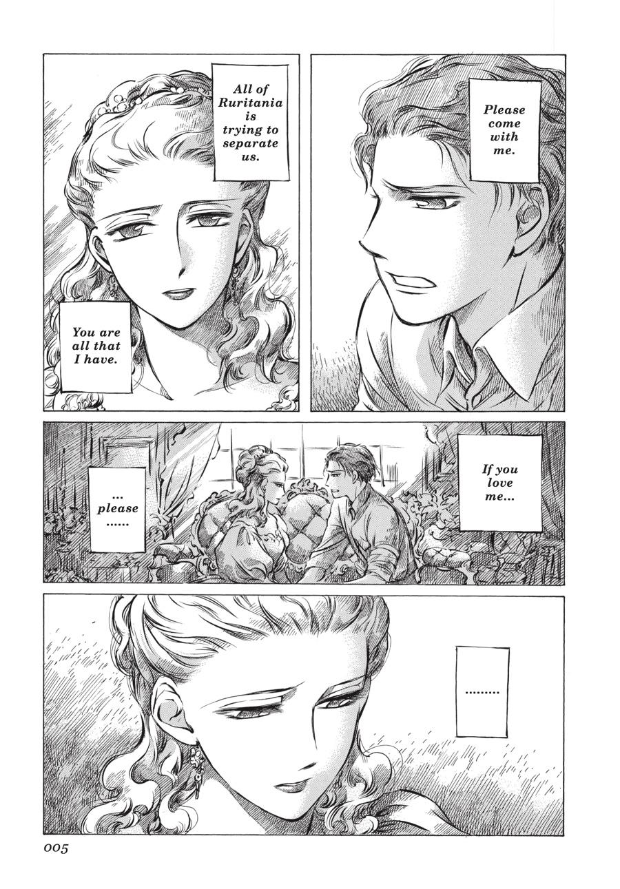 Read Emma en Manga Online