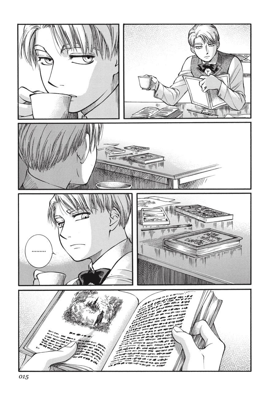 Read Emma en Manga Online