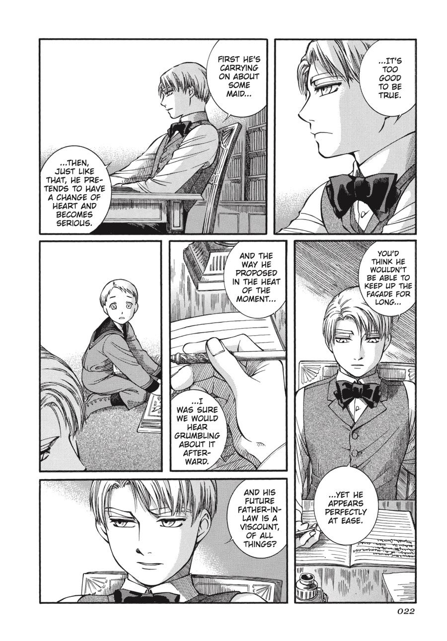 Read Emma en Manga Online