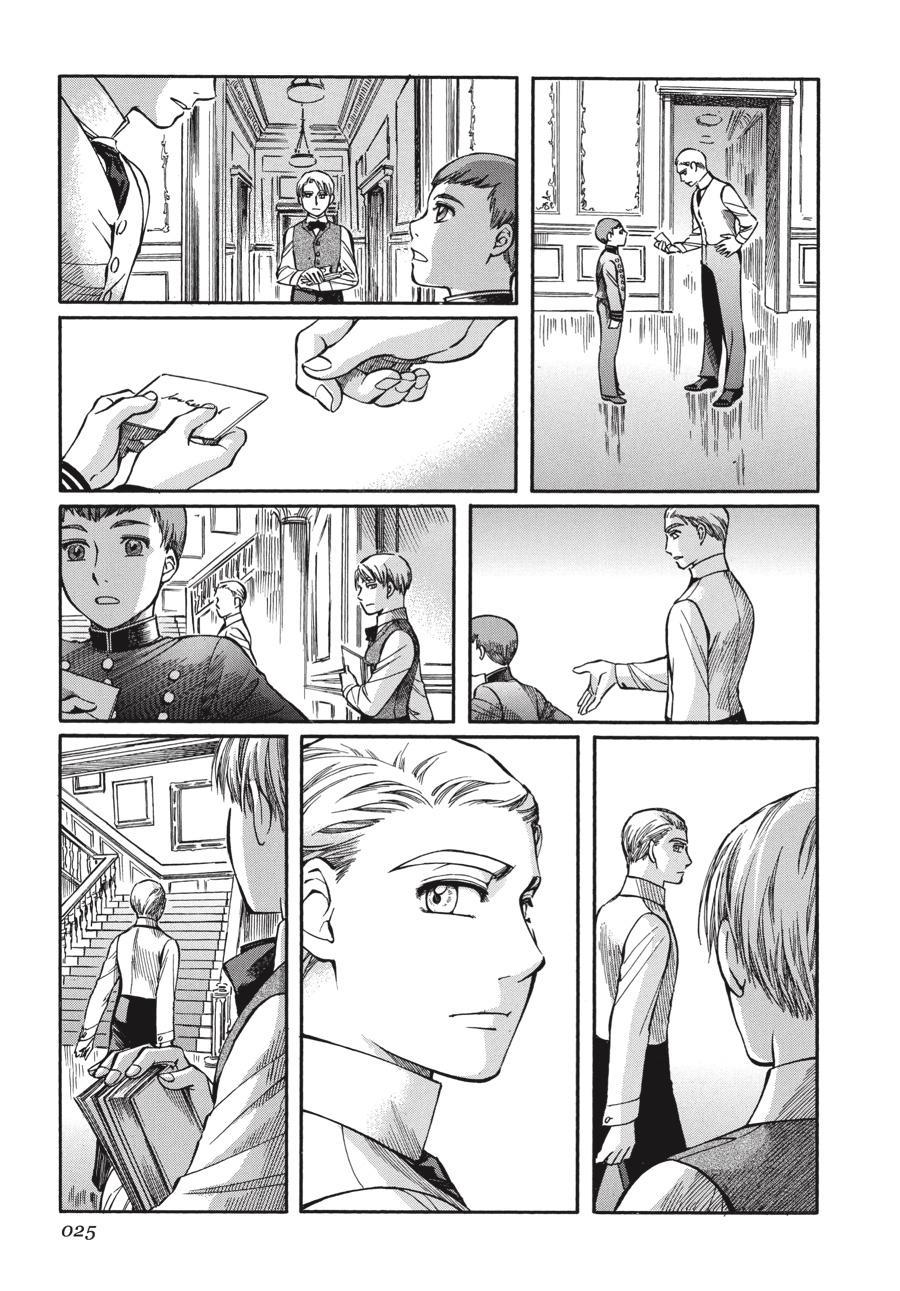 Read Emma en Manga Online