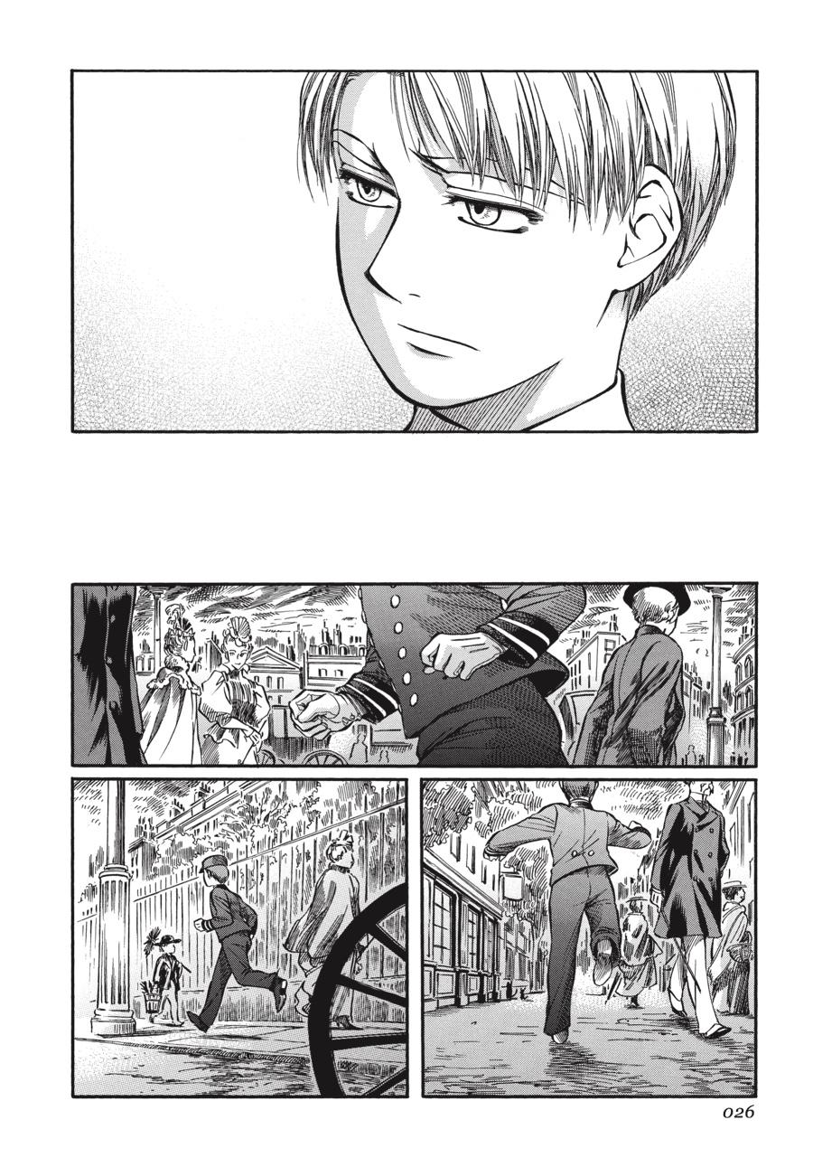 Read Emma en Manga Online
