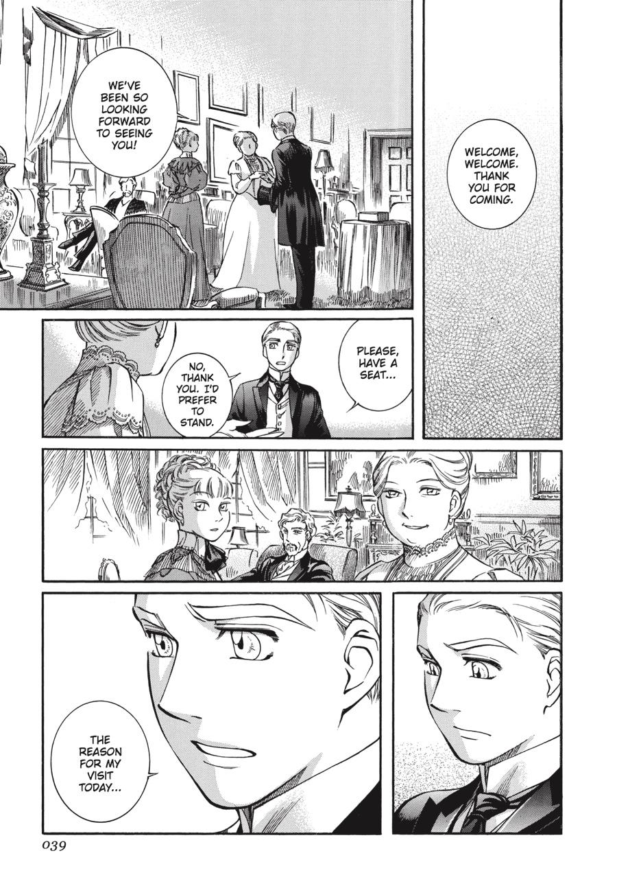 Read Emma en Manga Online