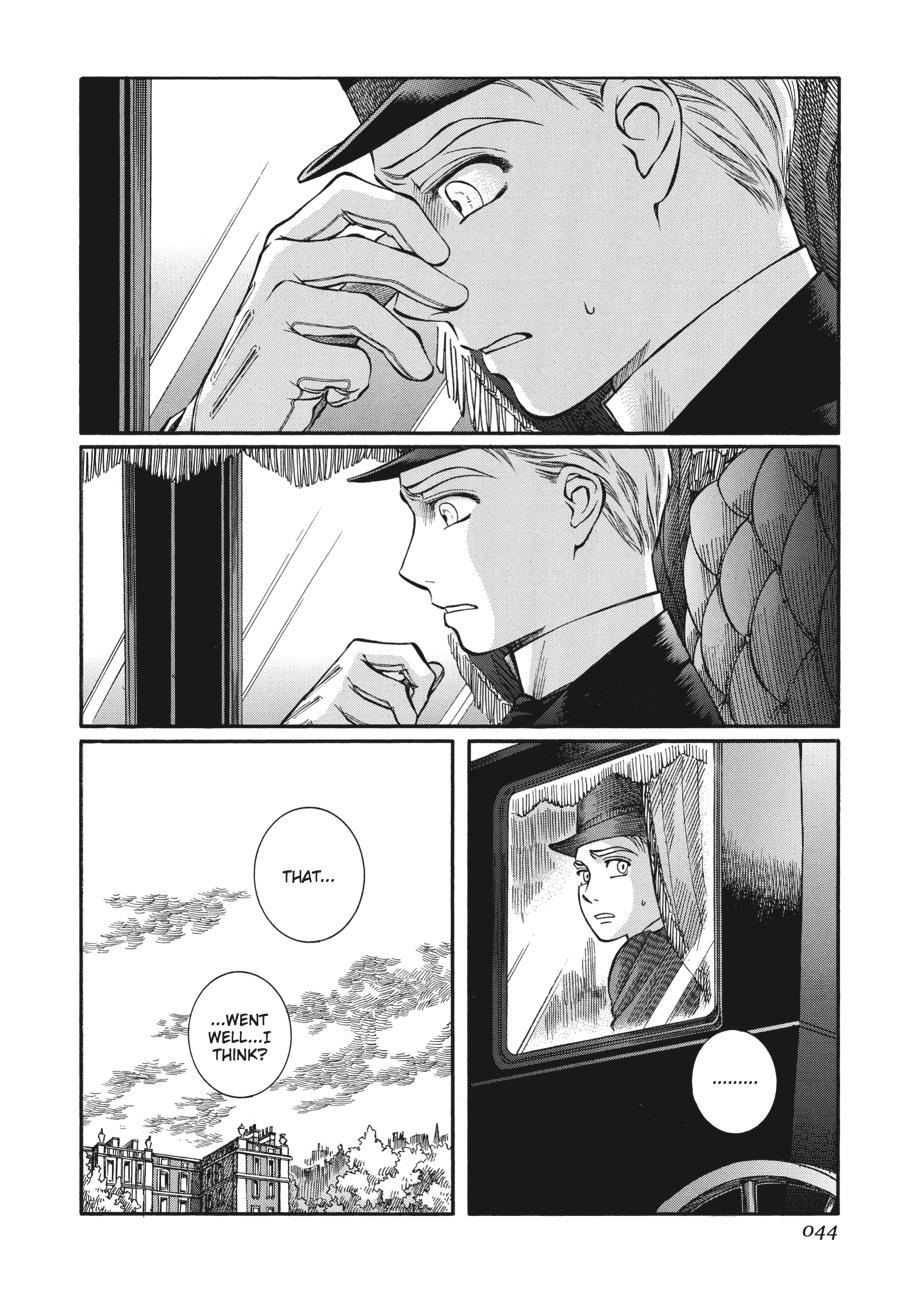 Read Emma en Manga Online