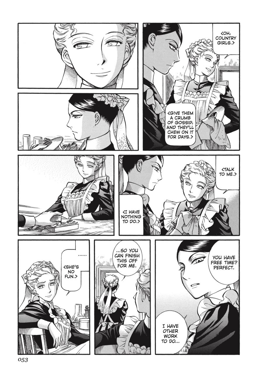 Read Emma en Manga Online
