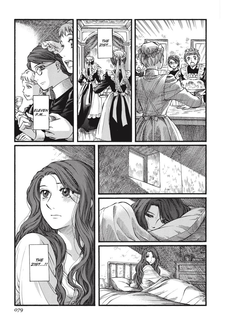 Read Emma en Manga Online