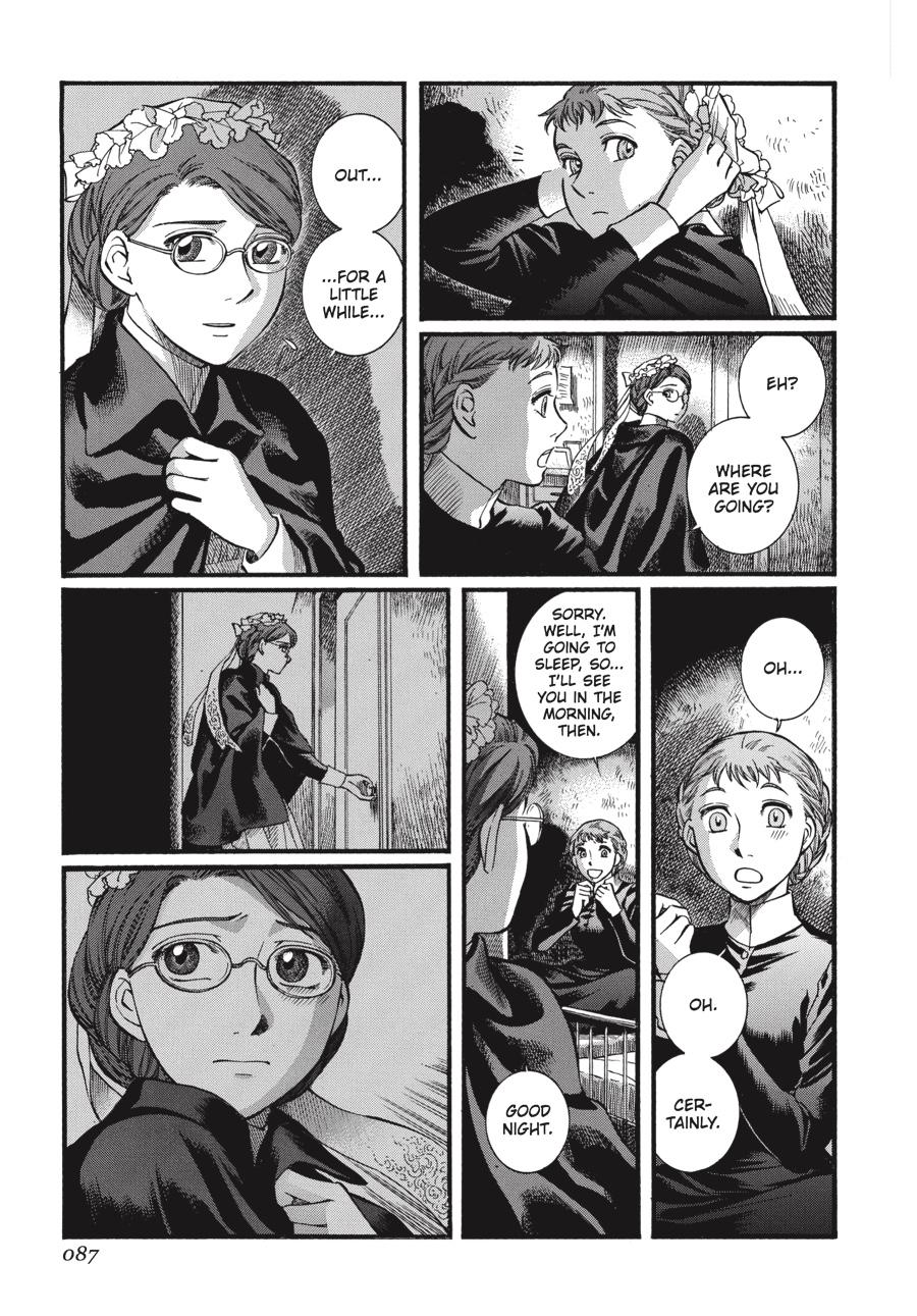 Read Emma en Manga Online