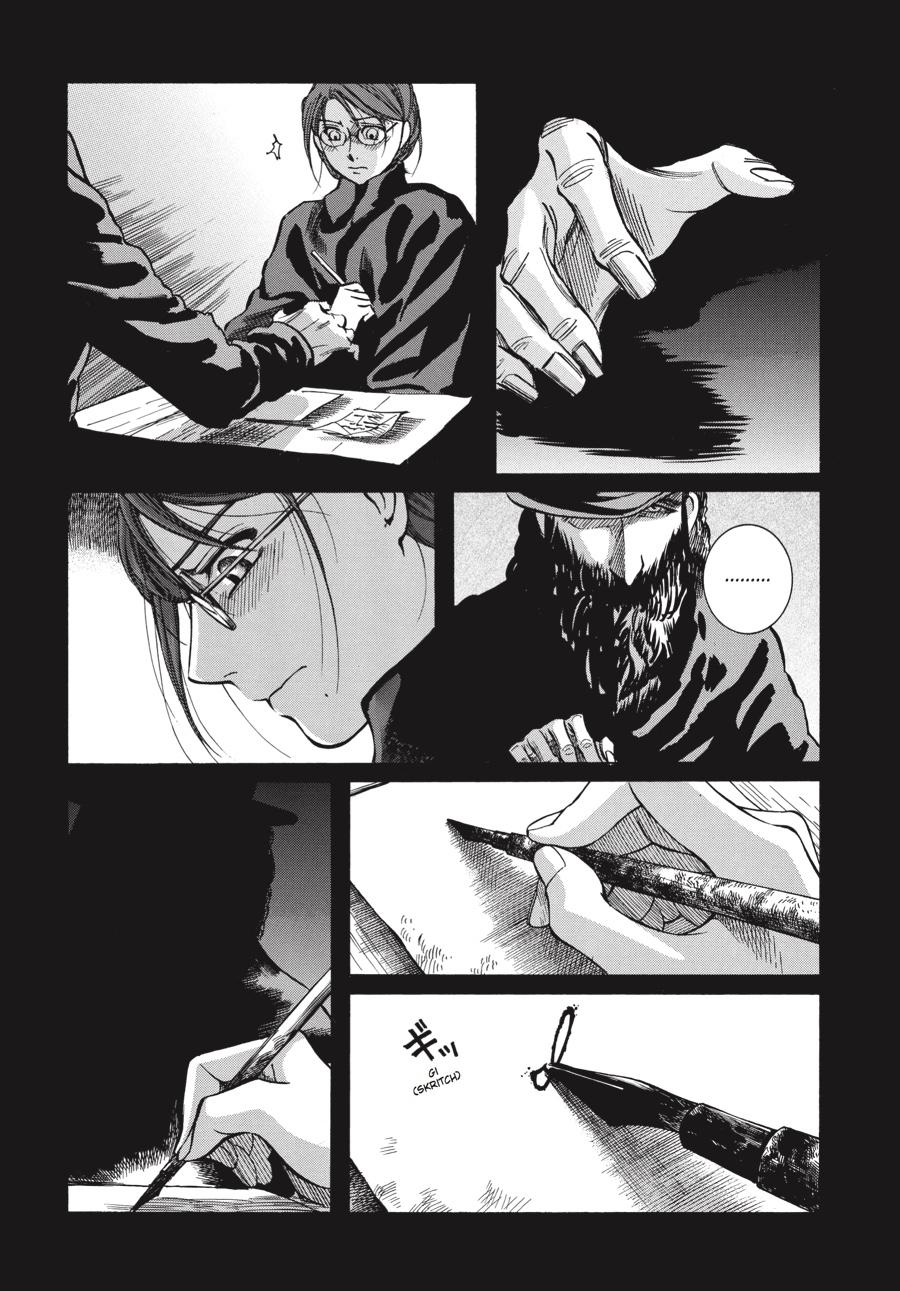 Read Emma en Manga Online