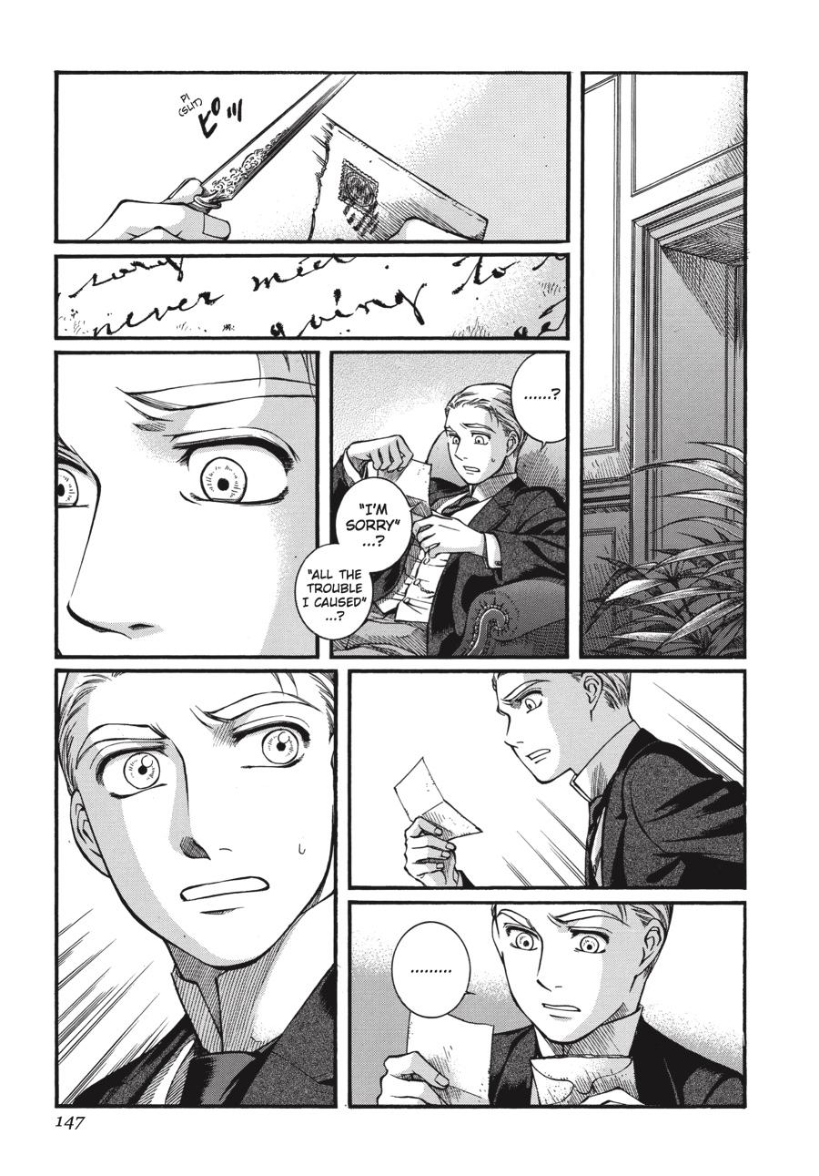 Read Emma en Manga Online