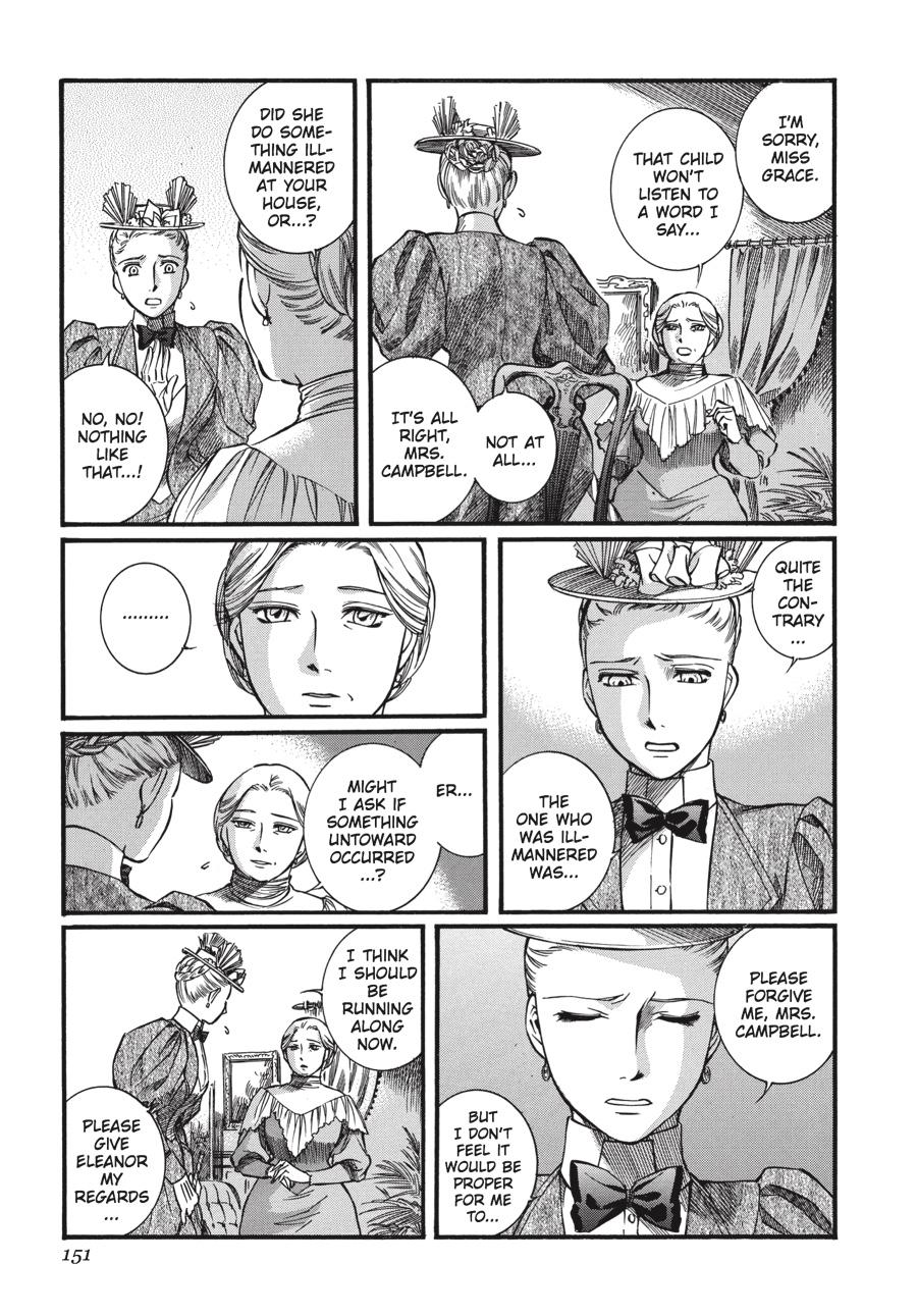 Read Emma en Manga Online