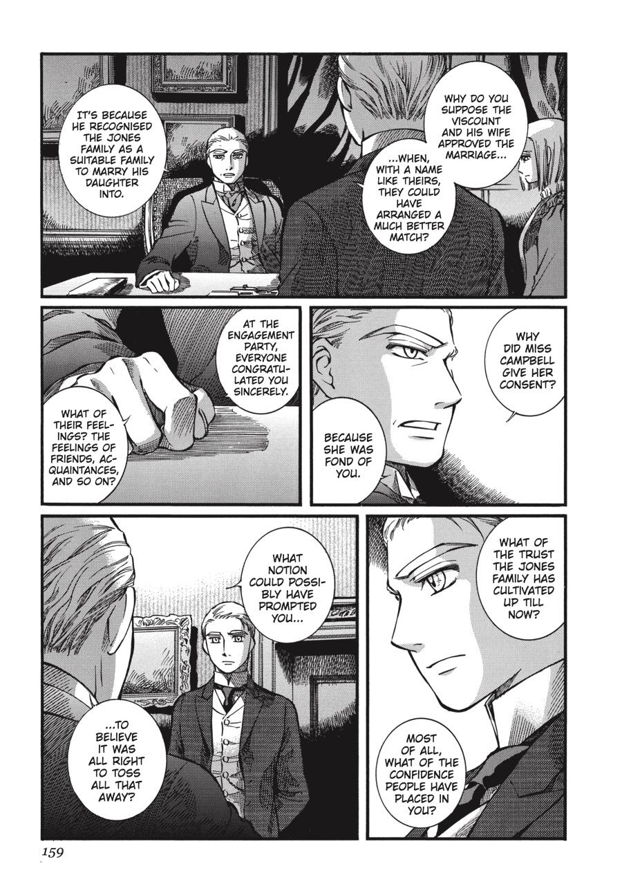 Read Emma en Manga Online
