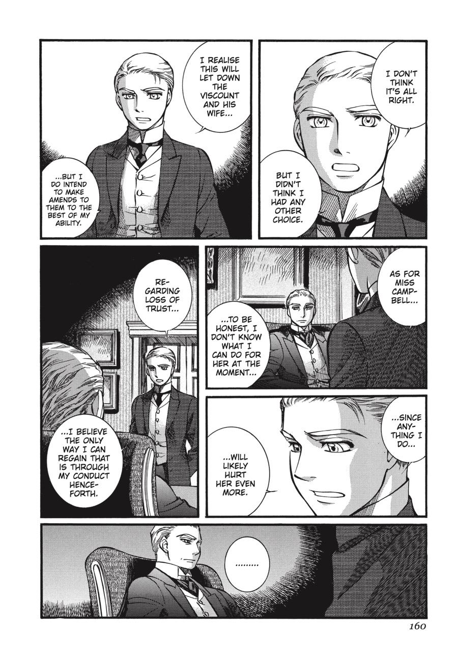 Read Emma en Manga Online