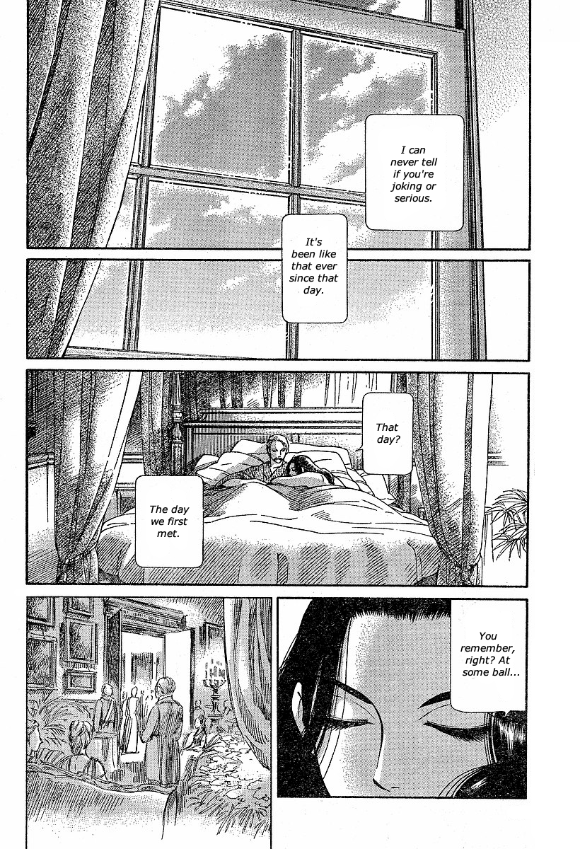 Read Emma en Manga Online