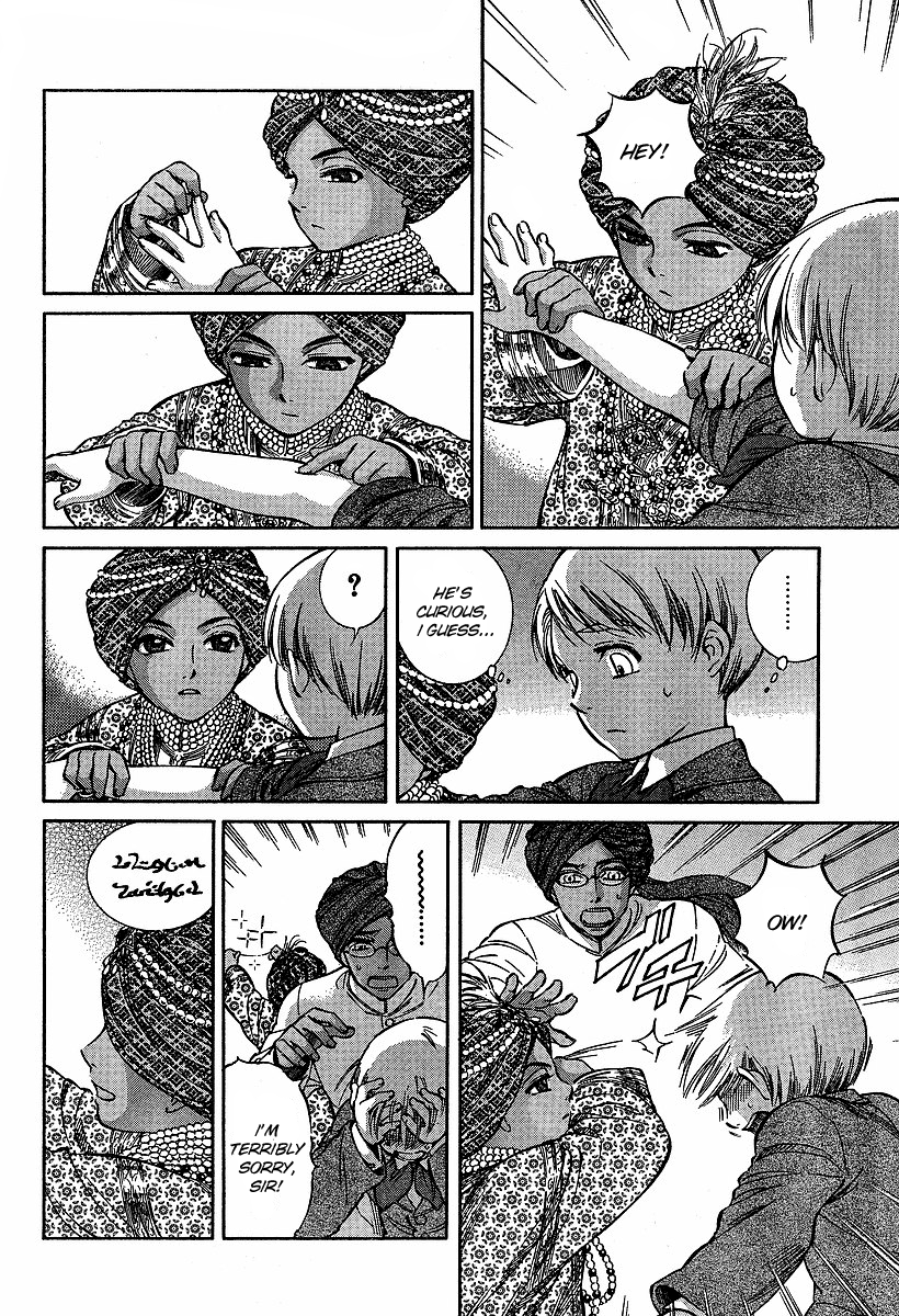 Read Emma en Manga Online