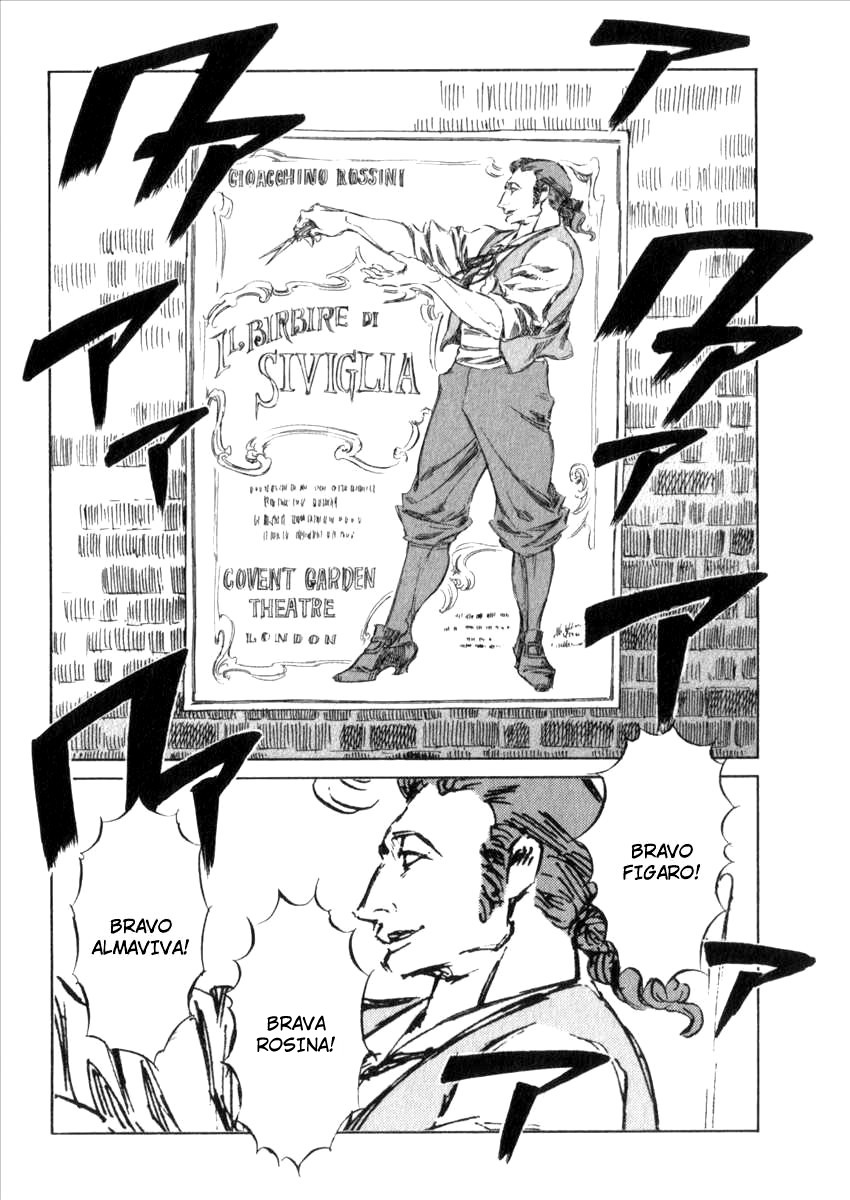 Read Emma en Manga Online