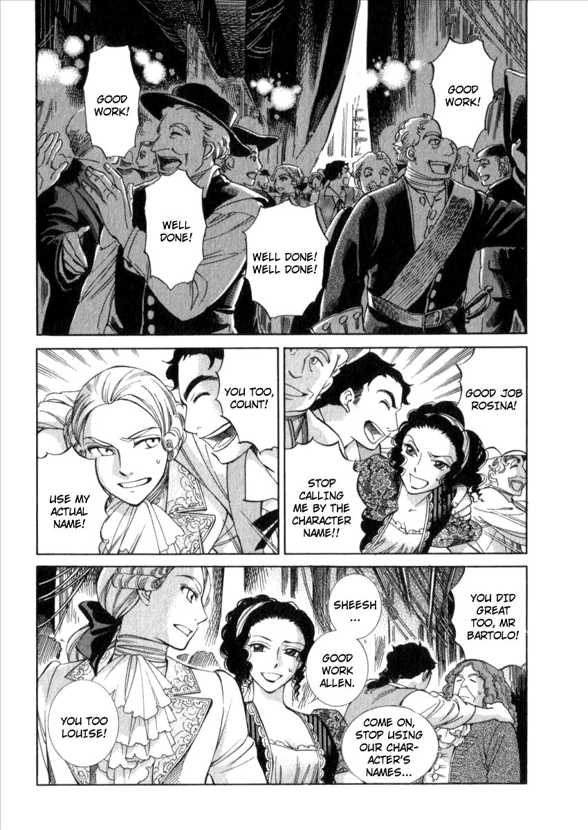 Read Emma en Manga Online