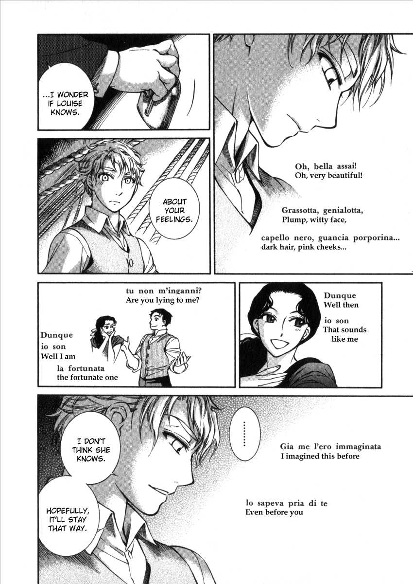 Read Emma en Manga Online