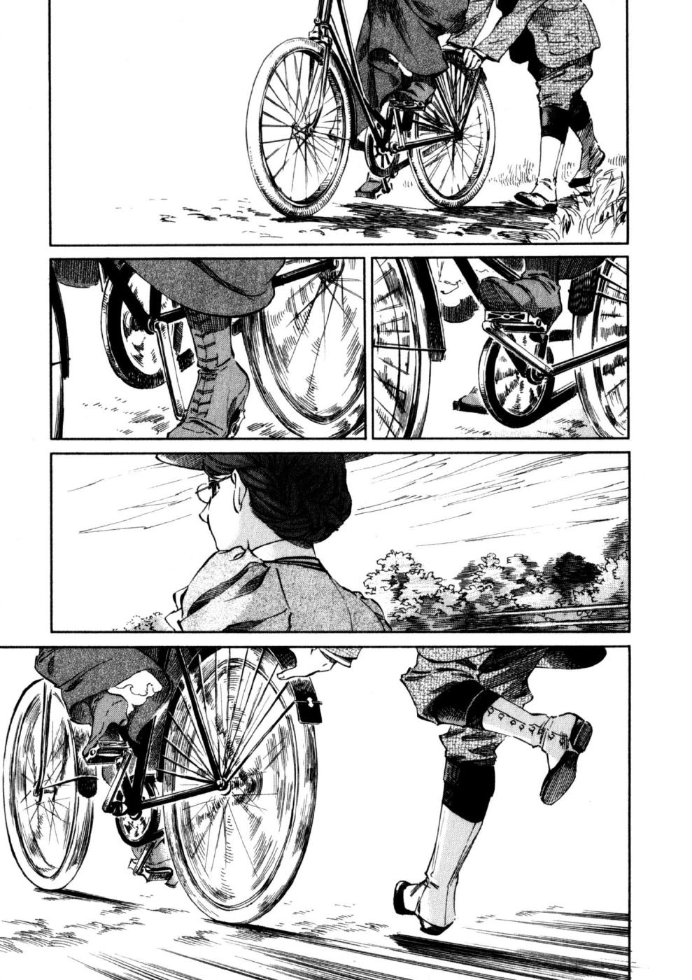 Read Emma en Manga Online
