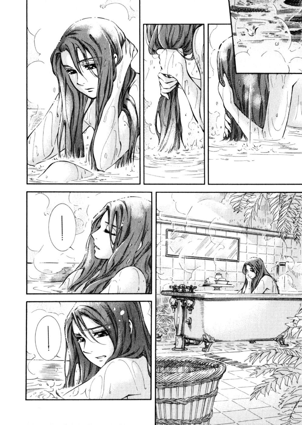 Read Emma en Manga Online