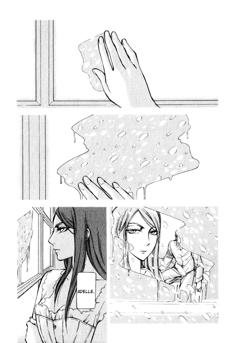 Read Emma en Manga Online