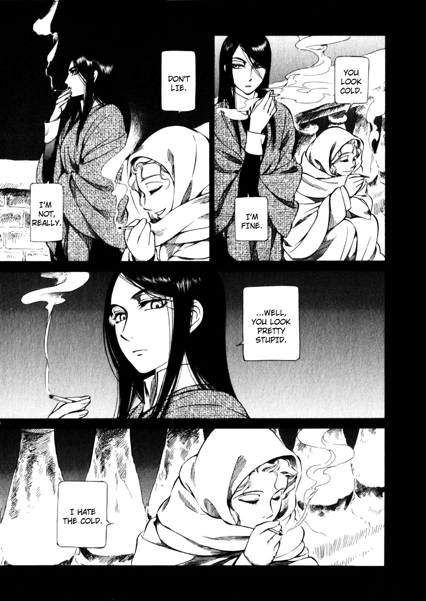 Read Emma en Manga Online