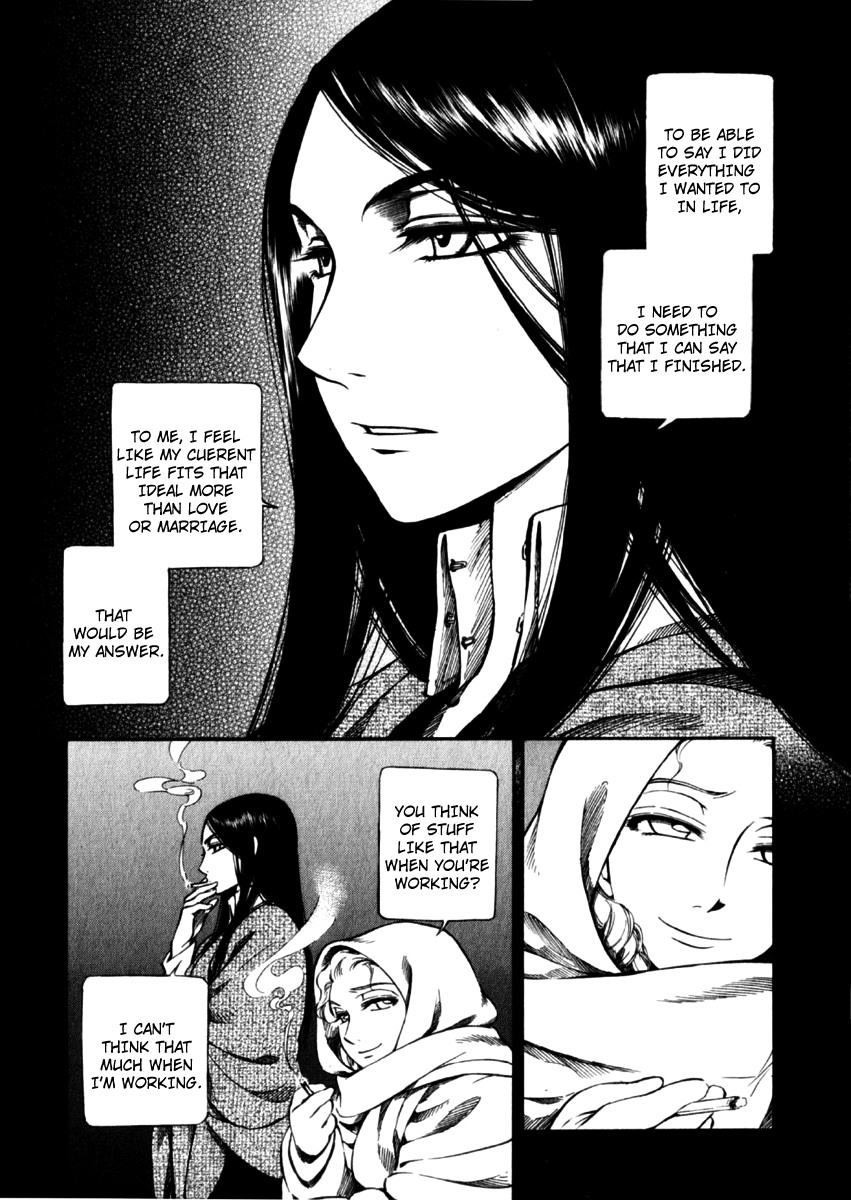 Read Emma en Manga Online