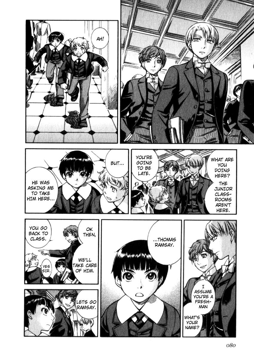 Read Emma en Manga Online