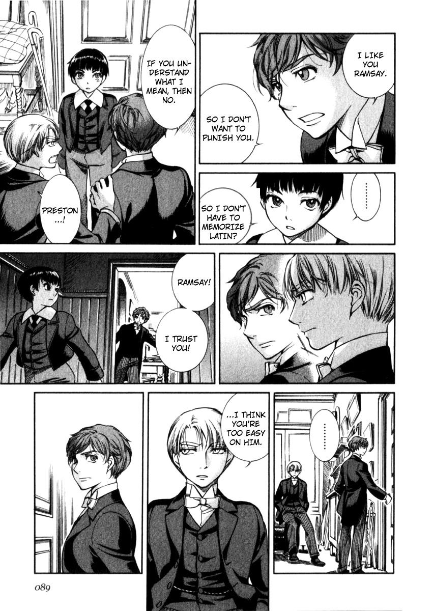 Read Emma en Manga Online
