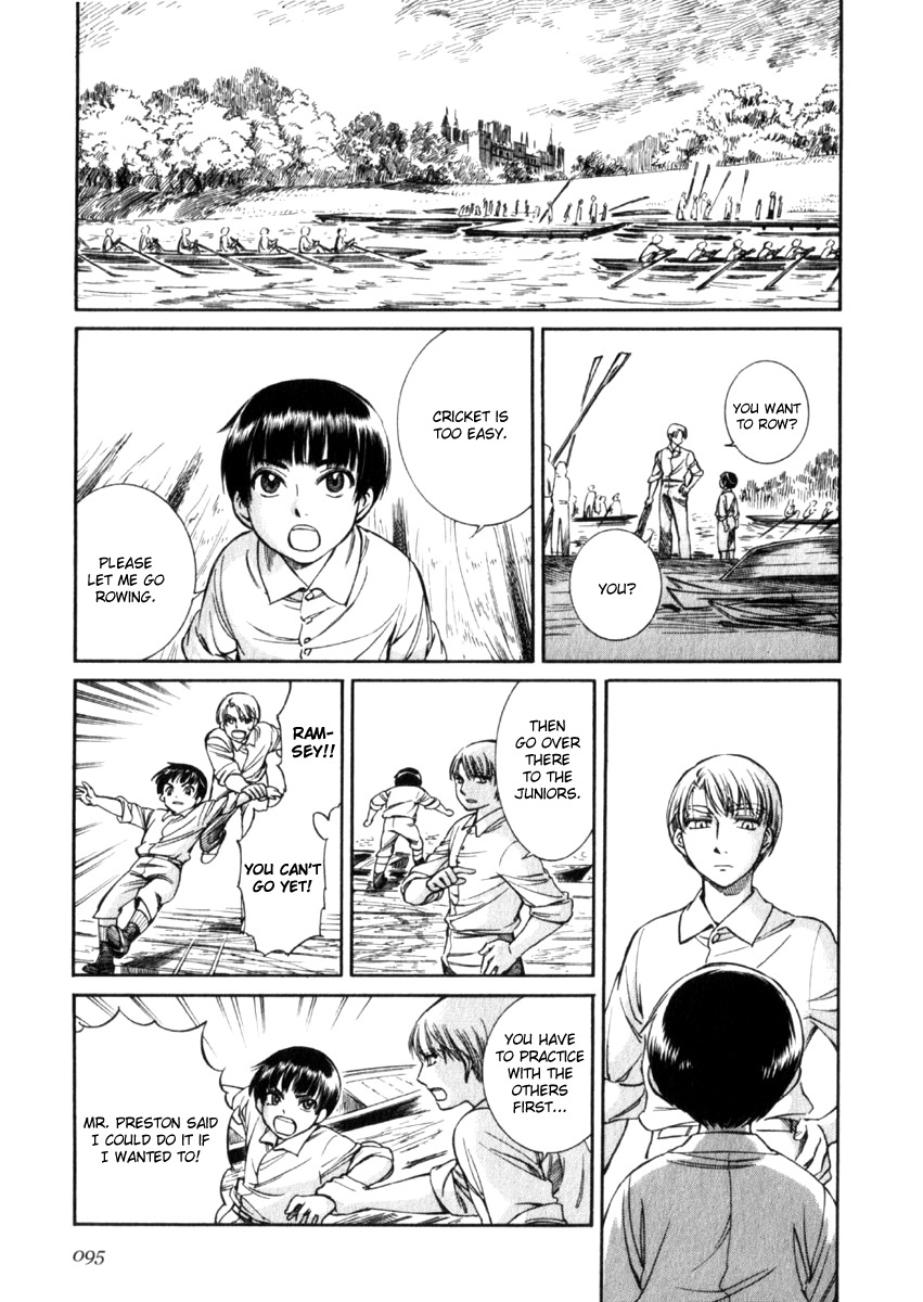 Read Emma en Manga Online
