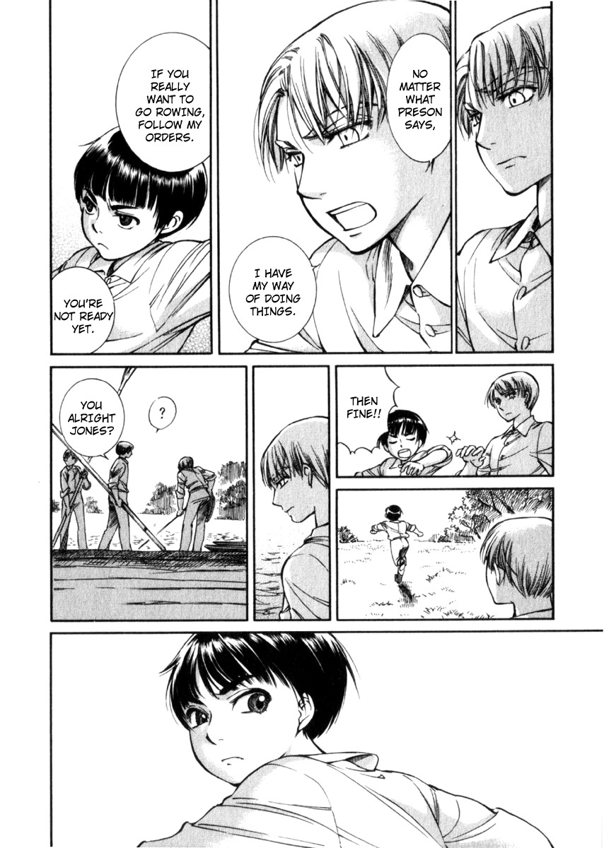 Read Emma en Manga Online