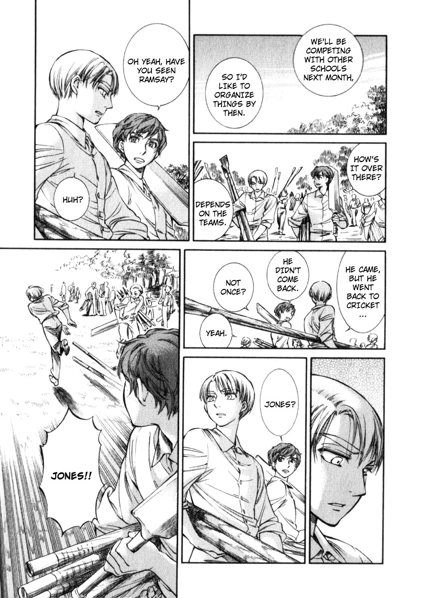 Read Emma en Manga Online