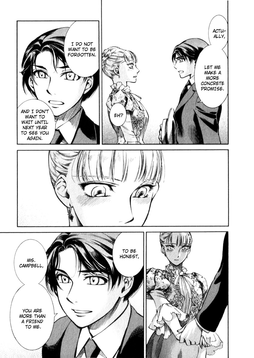 Read Emma en Manga Online