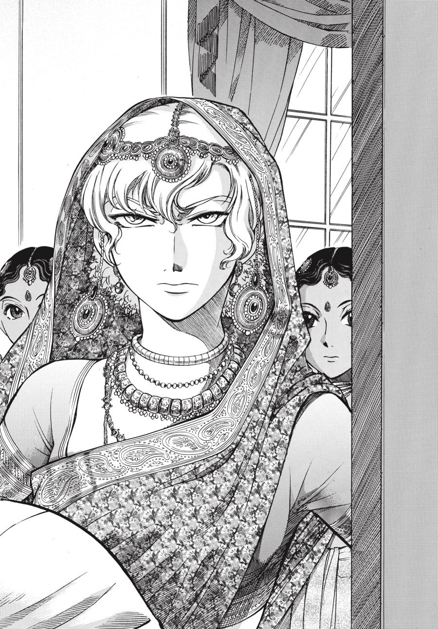 Read Emma en Manga Online