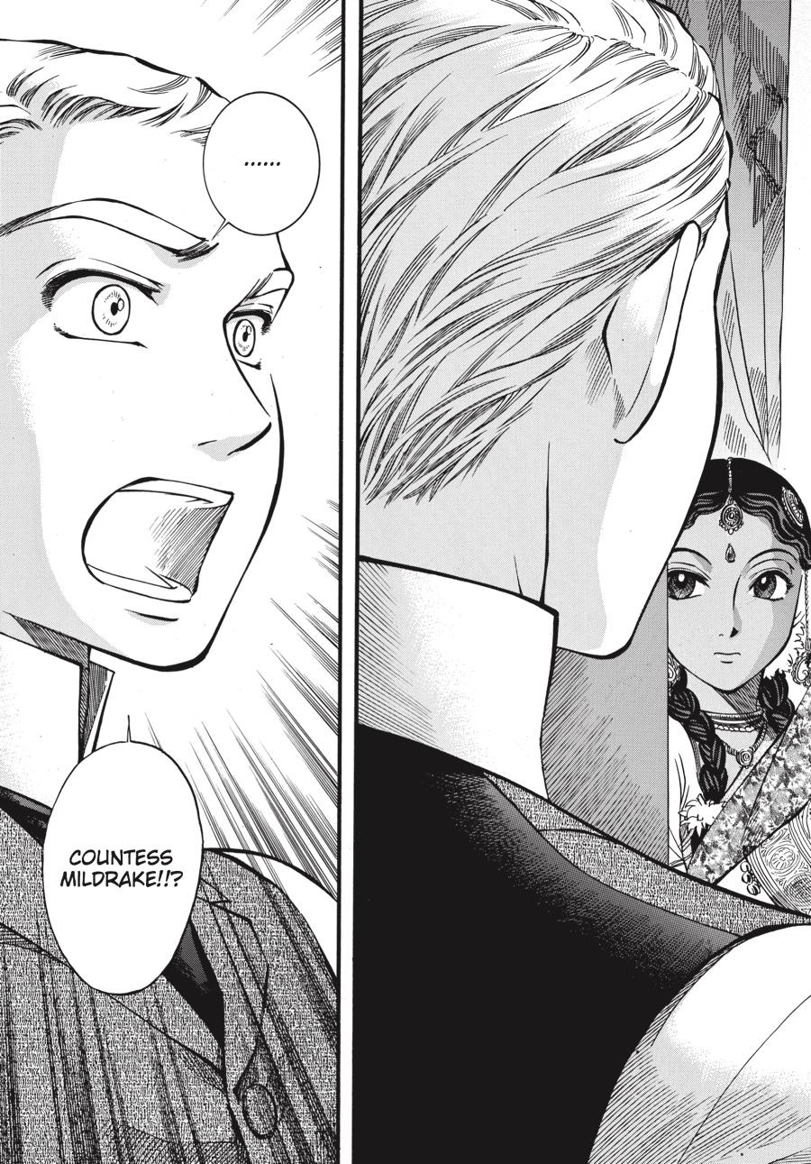 Read Emma en Manga Online