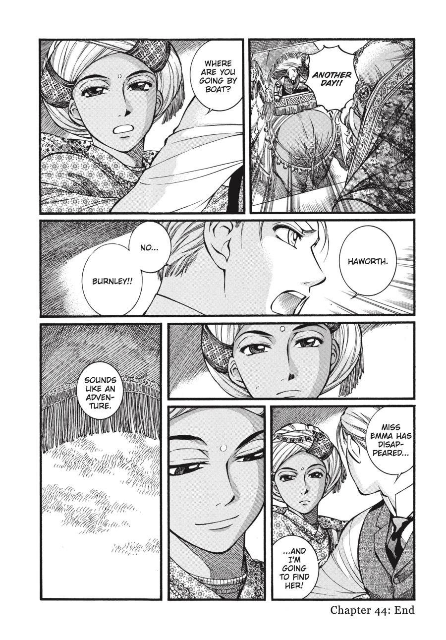 Read Emma en Manga Online