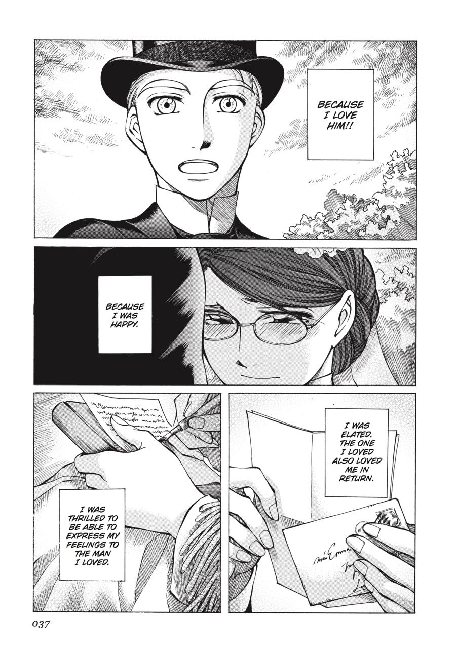 Read Emma en Manga Online